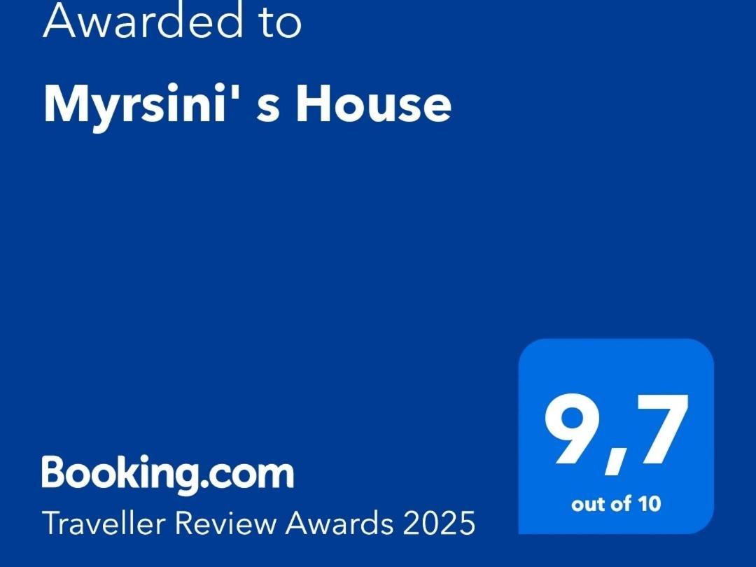 Willa Myrsini' S House Néa Péramos Zewnętrze zdjęcie